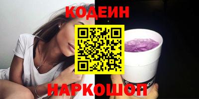 mdpv Кинель
