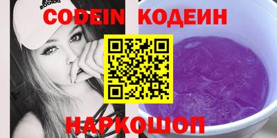 mdpv Кинель