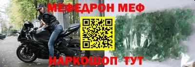 гидра Кимры