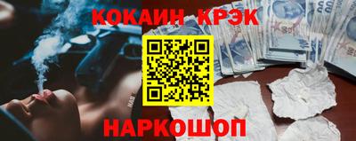 mdpv Кинель