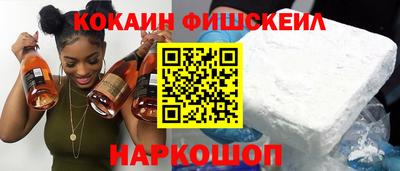 гидра Кимры