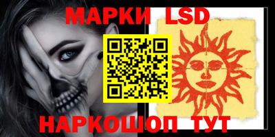 mdpv Кинель