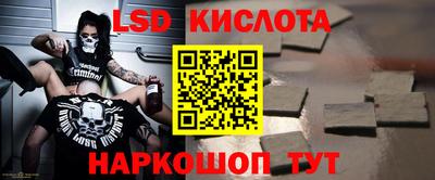 mdpv Кинель