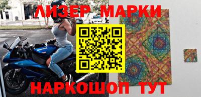 mdpv Кинель