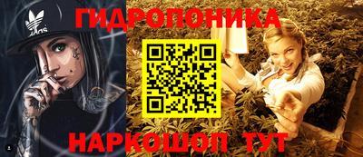 mdpv Кинель