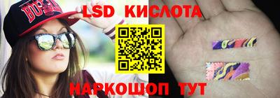 mdpv Кинель