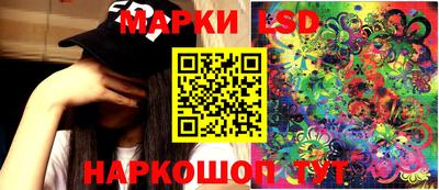 mdpv Кинель