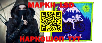 гидра Кимры
