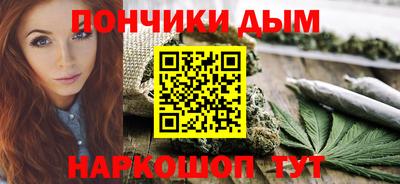 mdpv Кинель