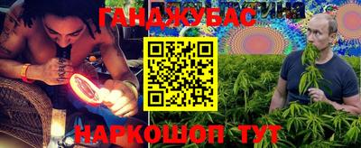 mdpv Кинель