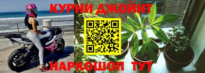 mdpv Кинель