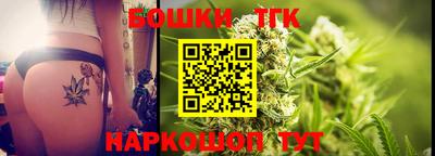 гидра Кимры