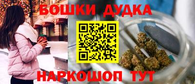 mdpv Кинель