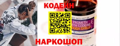 mdpv Кинель