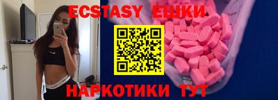 спайс Кингисепп