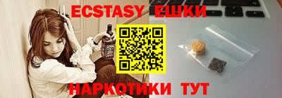 гидра Кимры