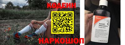 mdpv Кинель