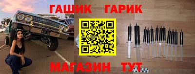 спайс Кингисепп