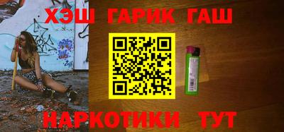 mdpv Кинель