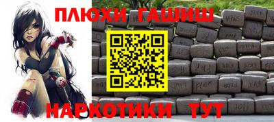 спайс Кингисепп