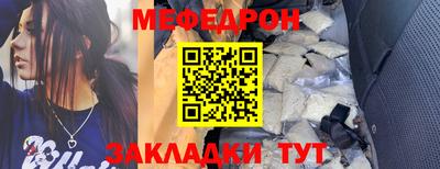 гидра Кимры
