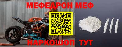 гидра Кимры