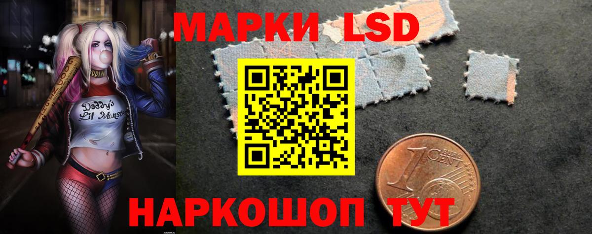 ОМГ ОМГ   Лсд 25 экстази ecstasy  Горно-Алтайск  Вход с VPN  LSD-25 экстази ecstasy 