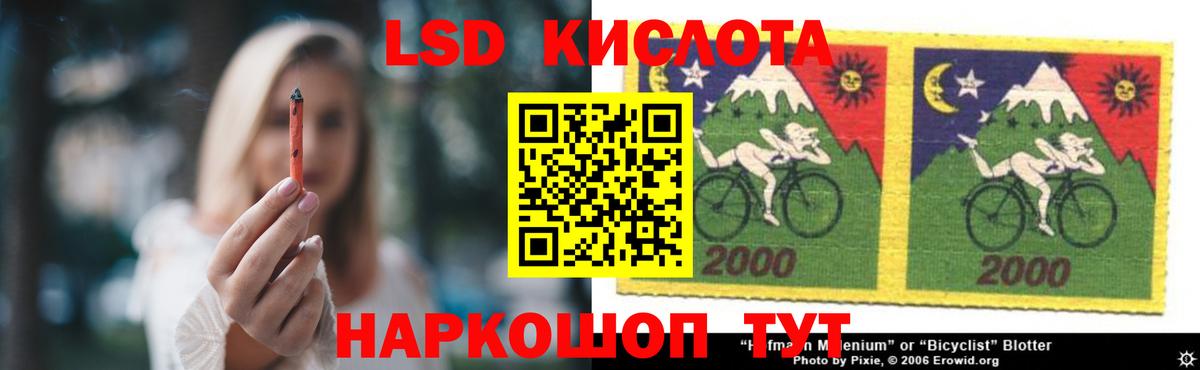 Экстази  Вход с VPN  Горно-Алтайск  Лсд 25  Марихуана  КОКАИН  Alpha PVP СК   МЕФ  